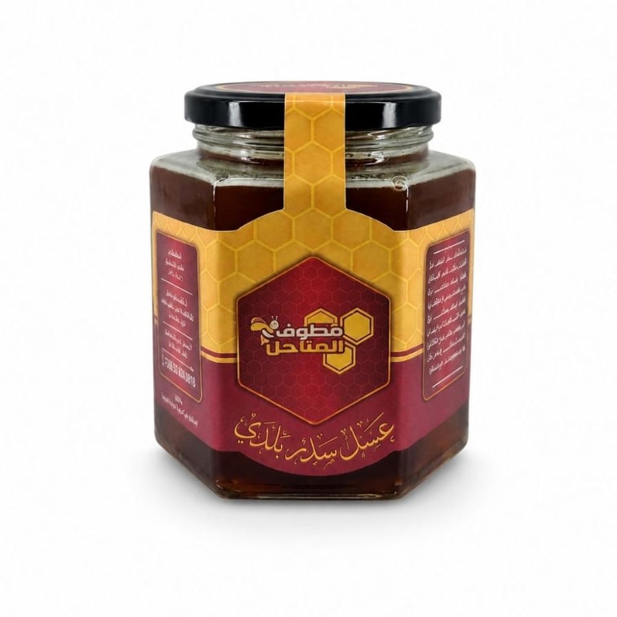 عرض قطوف