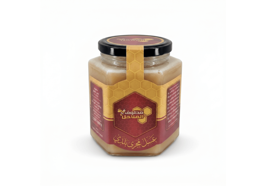 عسل مجرى بلدي