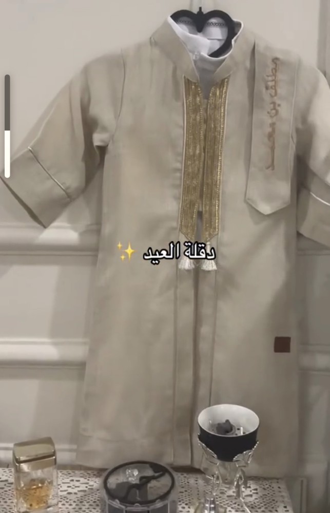 دقله ولادي 2024