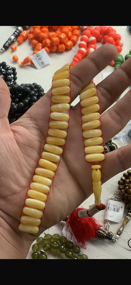 مسباح يوناني