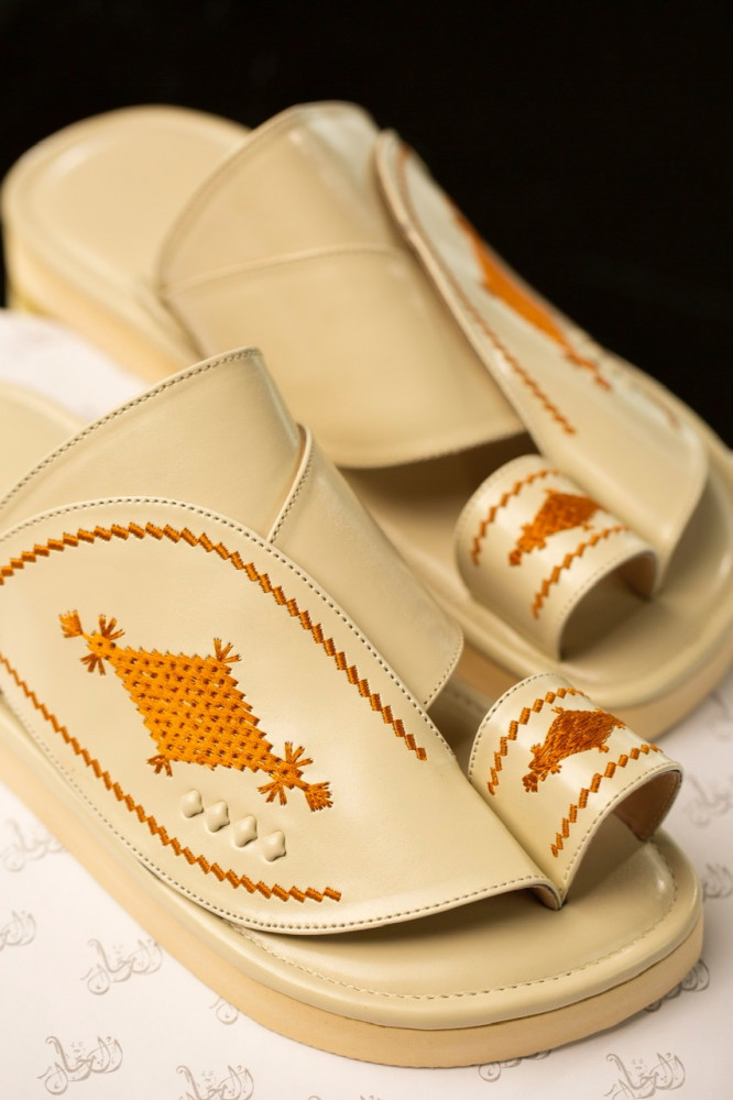 Product number S26