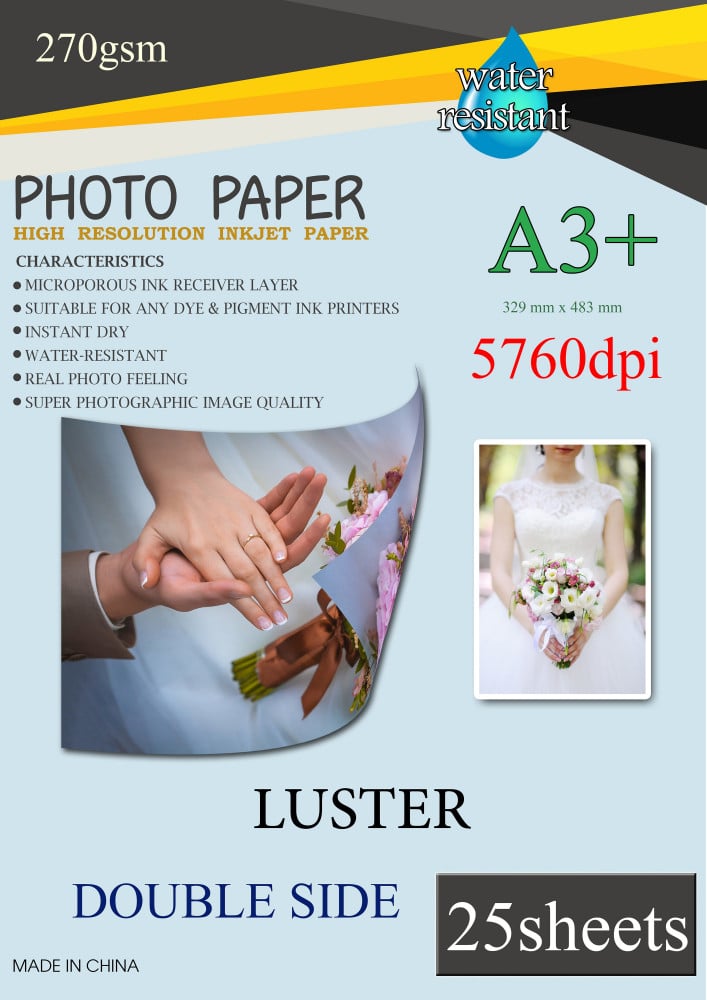 ورق مجلة لوستر A3+