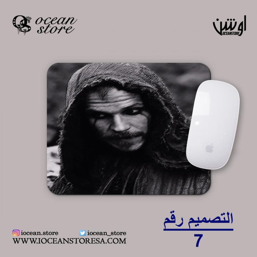 ماوس باد - Vikings - فايكنجز - فايكنقز - فايكنج - فايكنق-راغنار لوثبروك