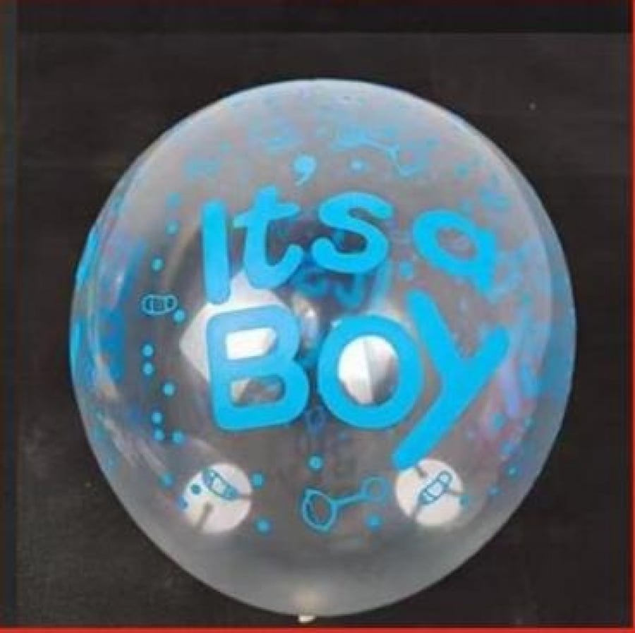 بالون شفاف its a BOY مقاس 12 أنش - BBB1