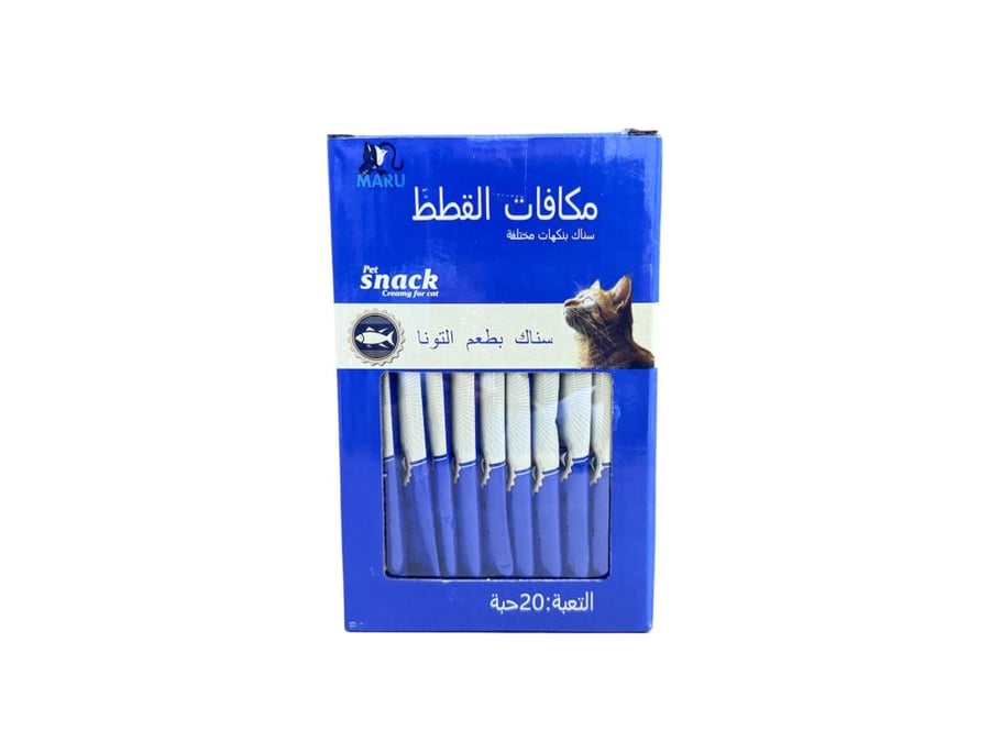 مارو مكافات للقطط بنكهة التونا 20 * 15 جرام