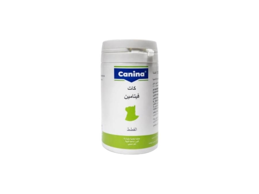 كانينا اقراص فيتامينات للقطط 50 جرام