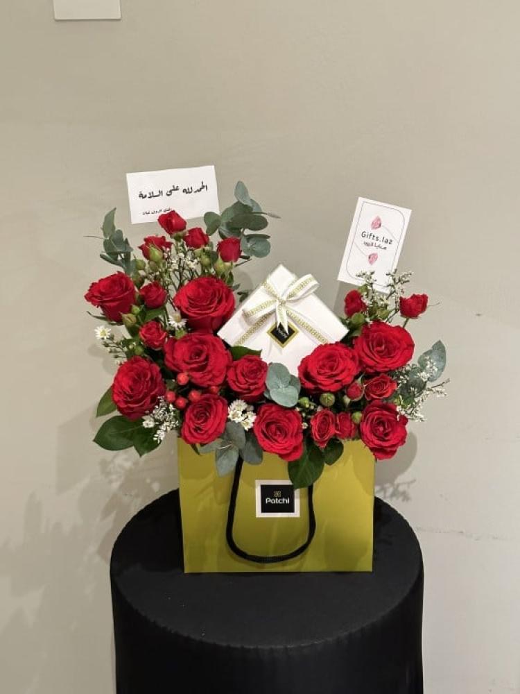 شوكلت باتشي تنسيق فاخر | Patchi chocolate, luxurious arrangement
