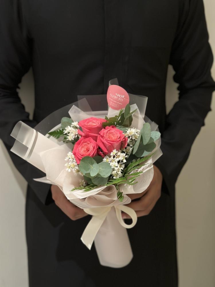 باقة تاسف