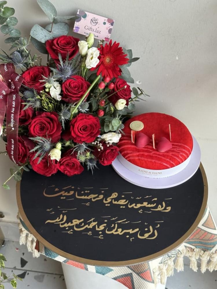 لوح و كيكة اني و داني مع ورد | Annie and Danny plate and cake with flowers
