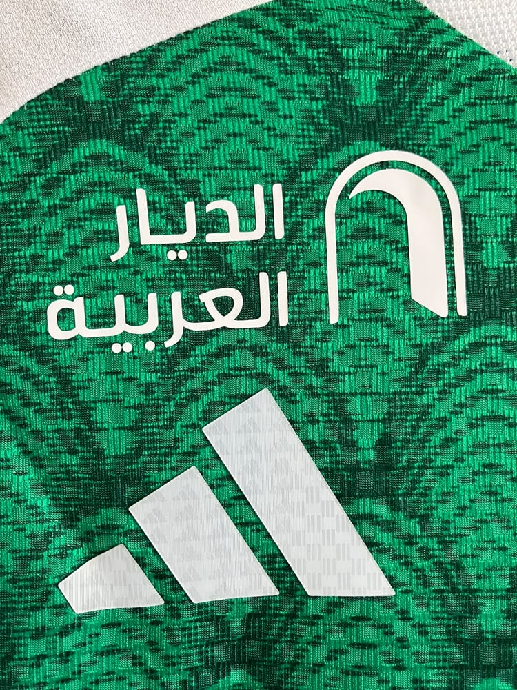 تيشيرت الاهلي الاساسي