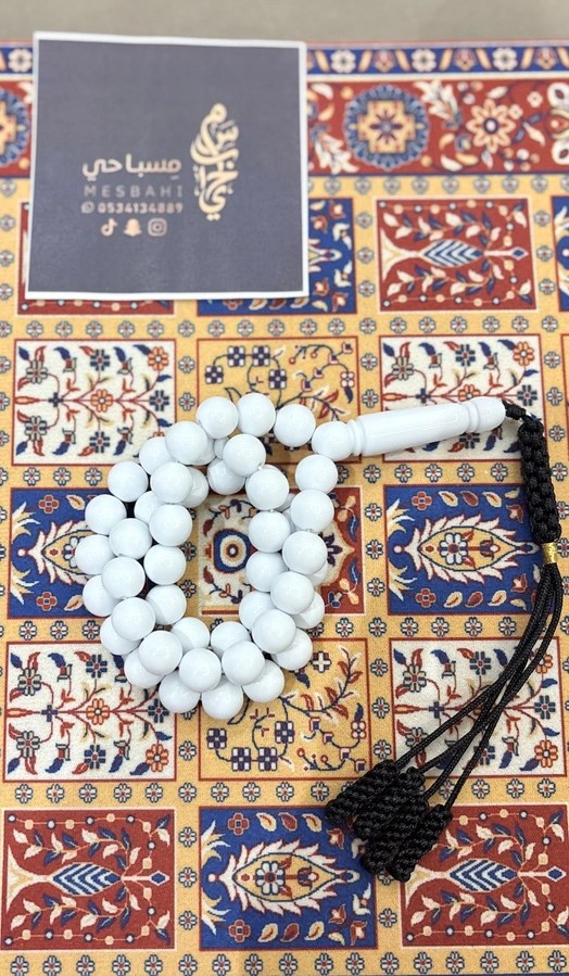 سبحة بكلايت 📿