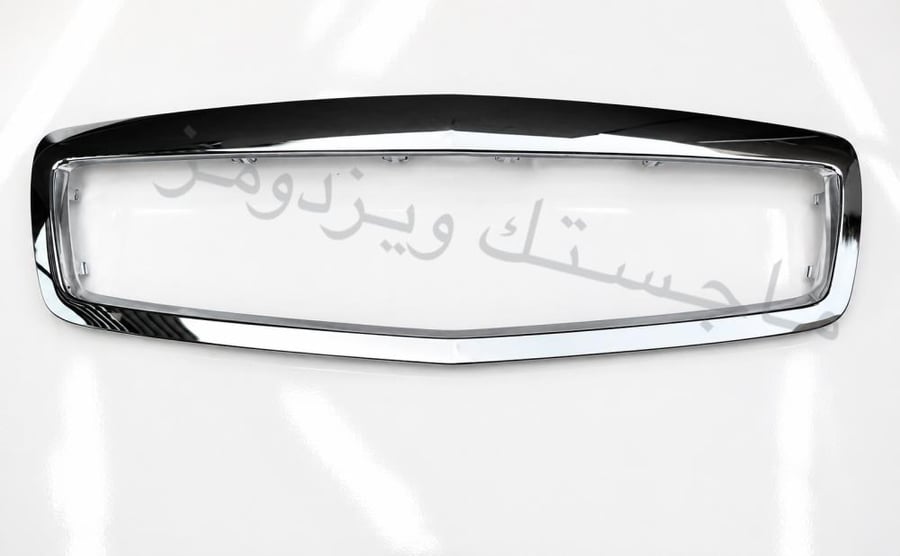 ايطار شبك كابرس جديد اصلي