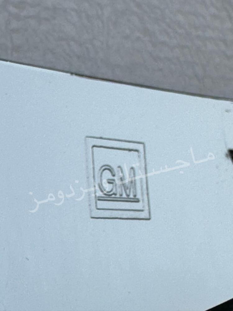 ايطار شبك كابرس جديد اصلي