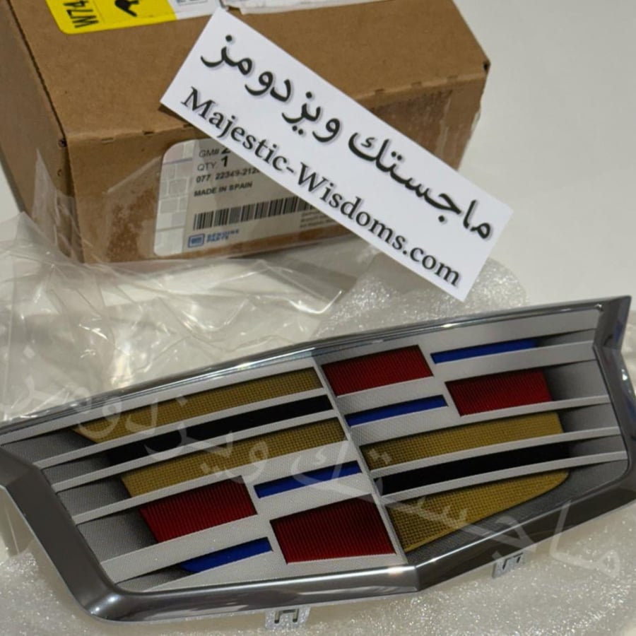 شعار امامي كاديلاك CTS