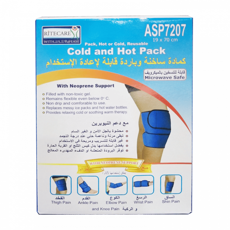 كمادة حار وبارد ASP7207