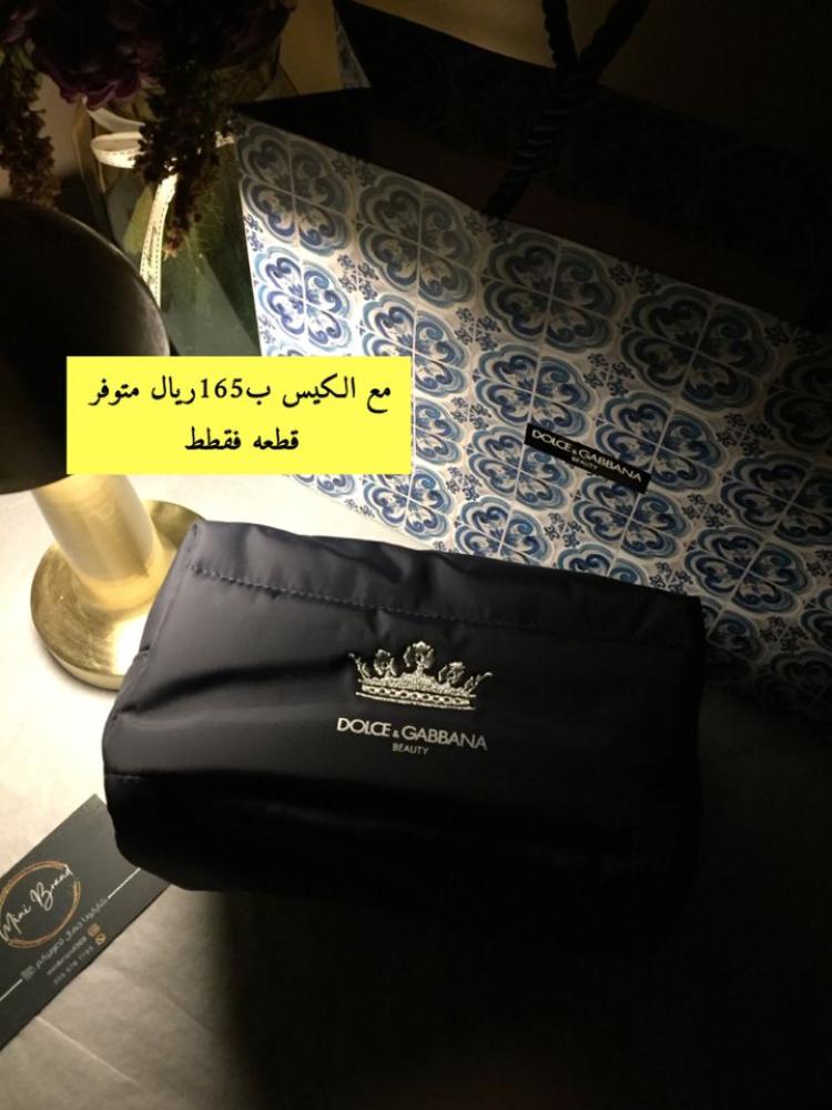 حقيبه دولتشي آند غابانا