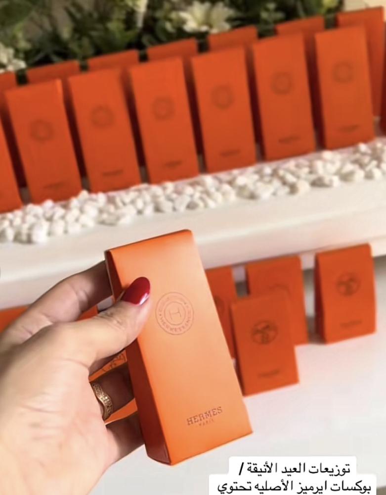 توزيعات هيرمس 4 ml