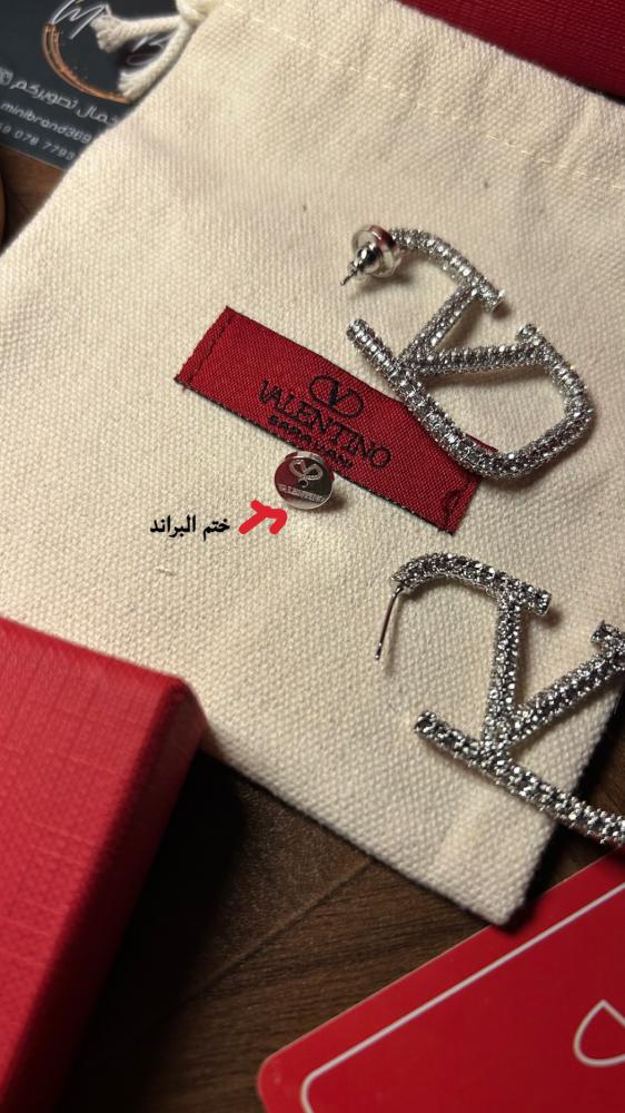 حلق فالنتينو كبير  ،، لون فضي