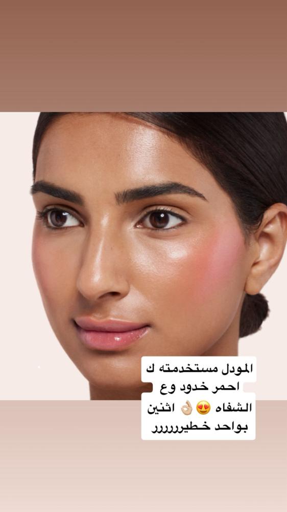 بلاشر لوكا الاصلي