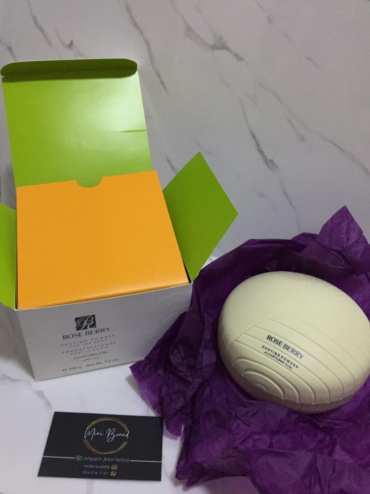Roseberry powder for the body