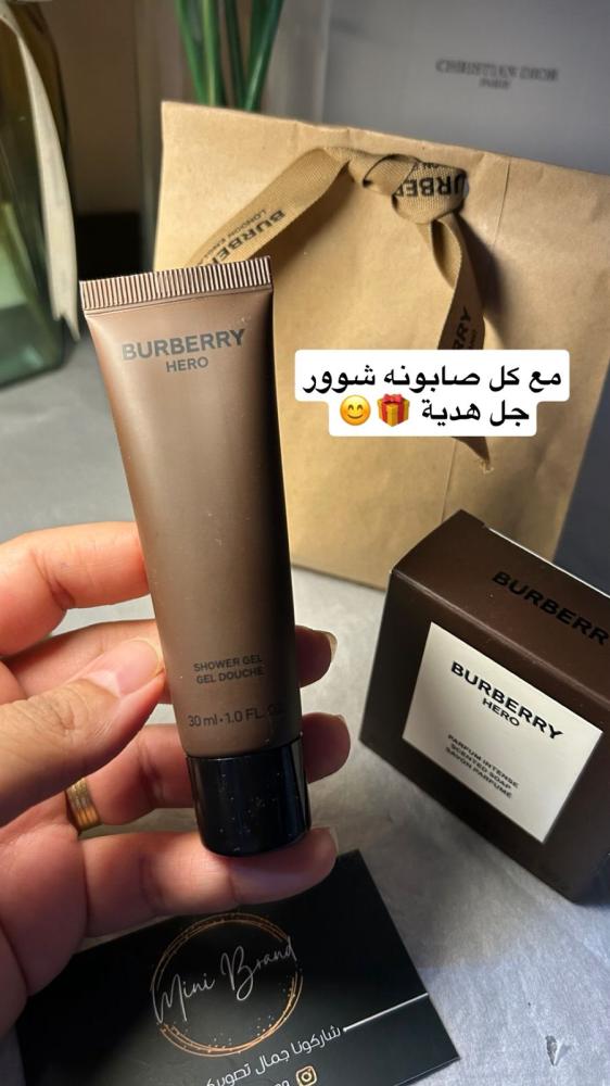 صابونه بربري هيرو انتنس