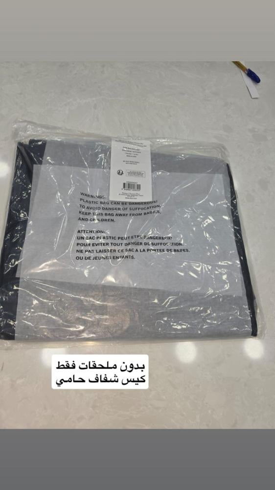Tote bag dior