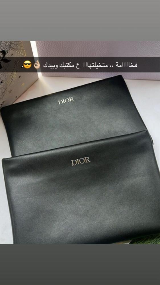 باوتش ديور الفخم