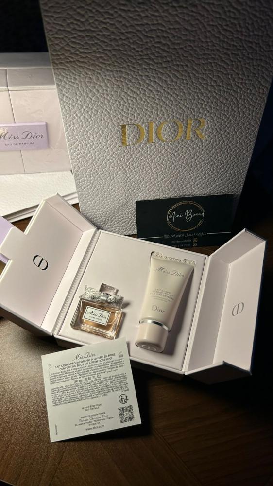 بوكس عطر مس ديور اي دي بيرفيوم