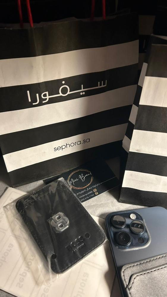 توزيعات Boss  Card holder