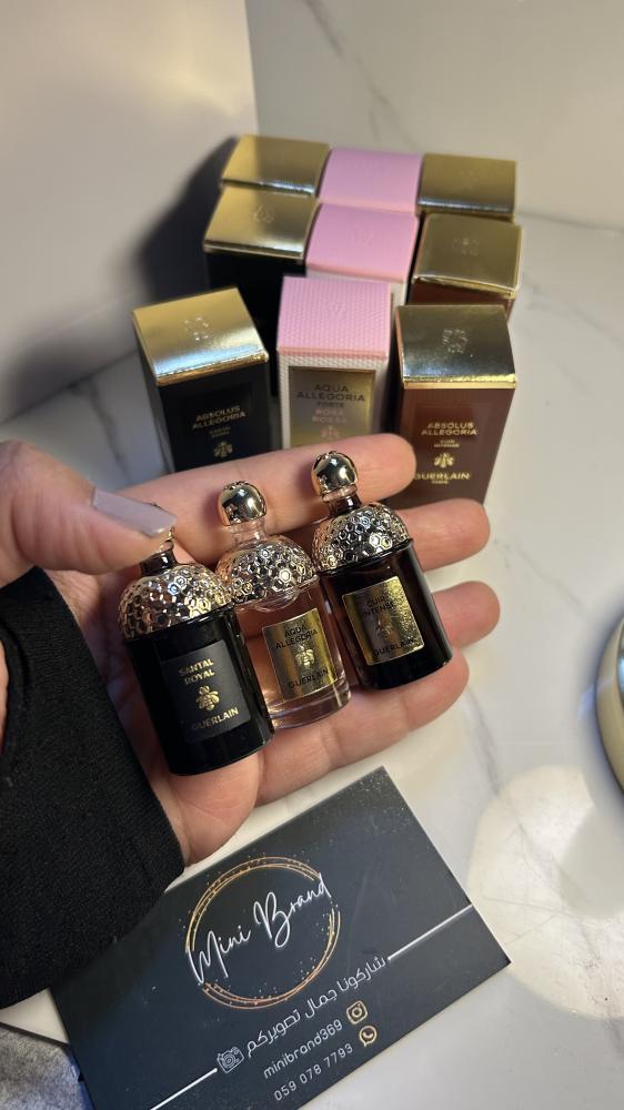 جيرلان مجموعة منوعه من افخم أنواع عطور