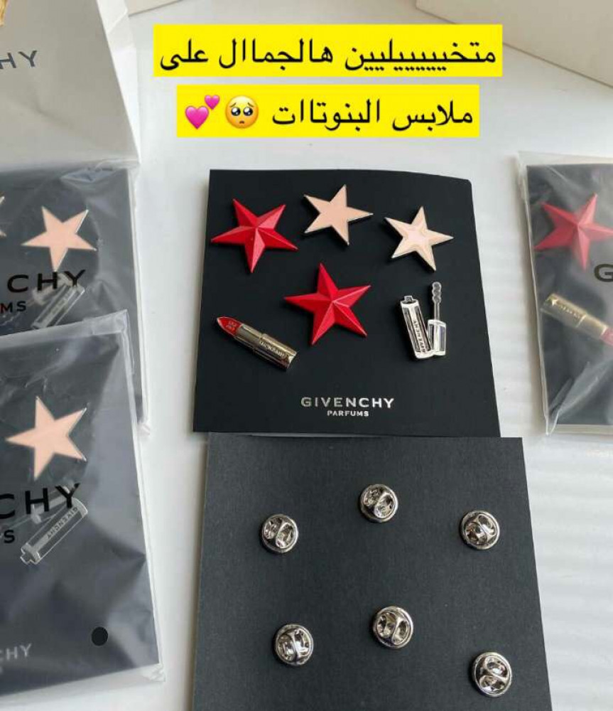 بروشات جفنشي