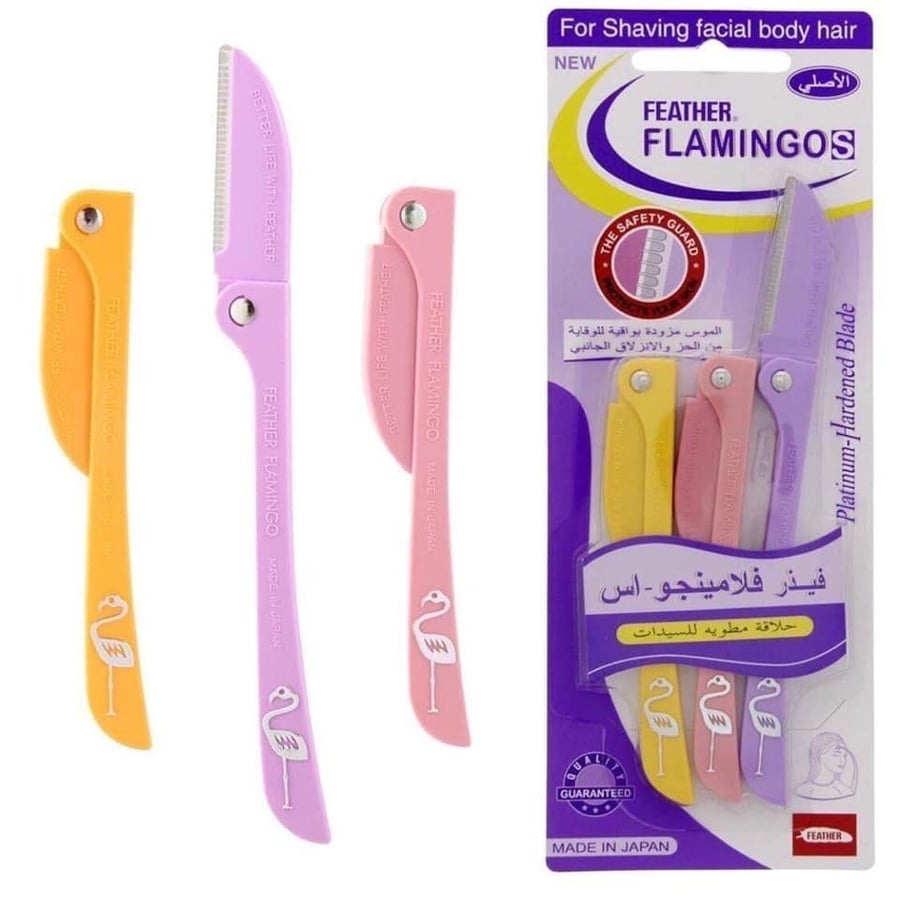 شفرات فلامينجو الاصليه