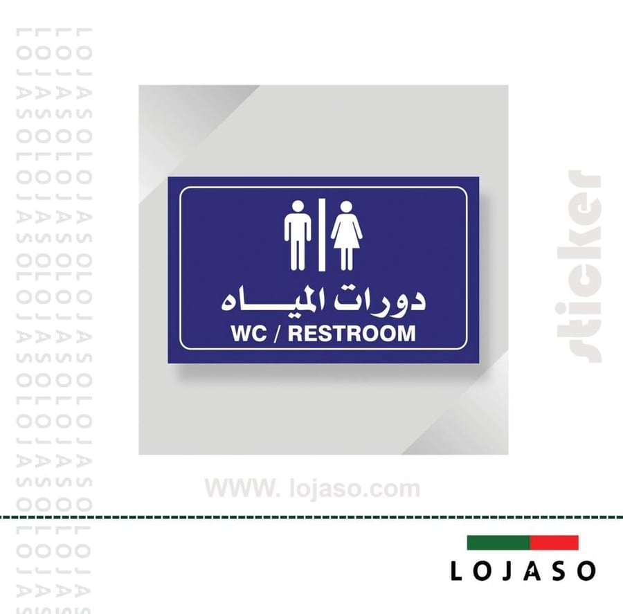 دلالة سريعة وواضحة