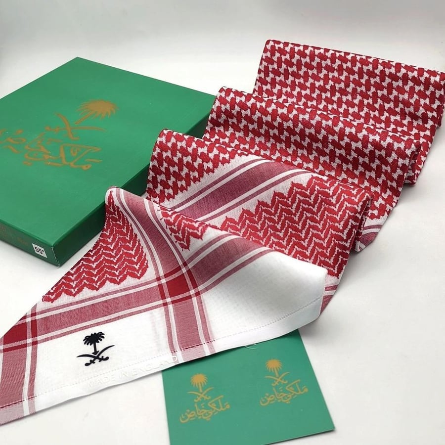 عرض ملكي شماغين ملكي خاص غامق الإصدار الجديد 2026