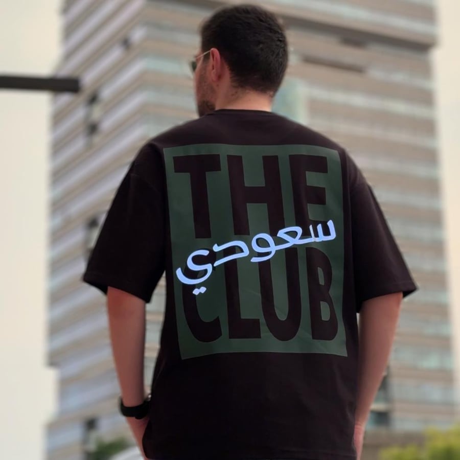 تيشرت مضيئ سعودي_سعوديه