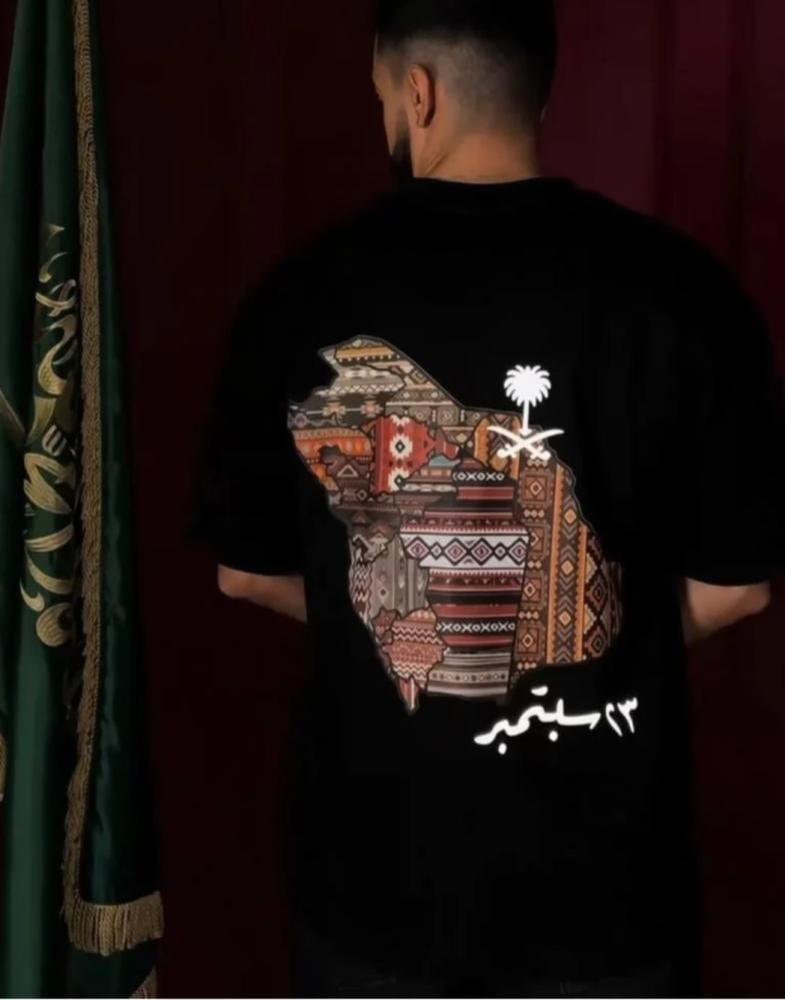 تيشرت خريطه المملكه