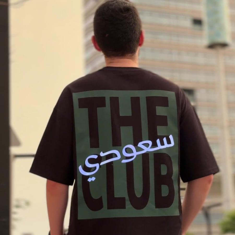 تيشرت مضيئ سعودي_سعوديه