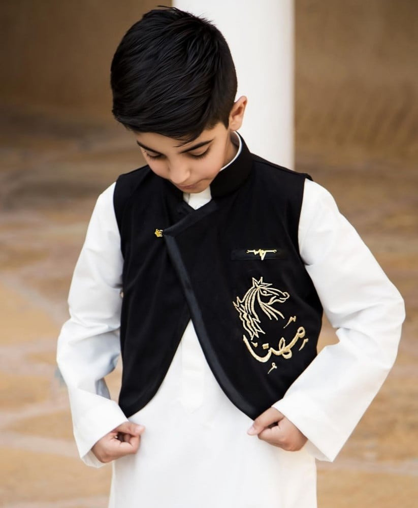 سديري العيد بالاسم