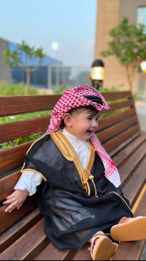 بكج العرض الملكي