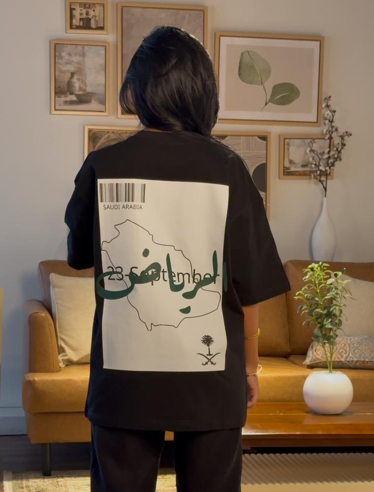 تيشرت المناطق