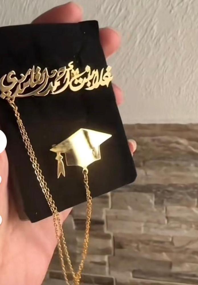 بروش تخرج مطلي ذهب