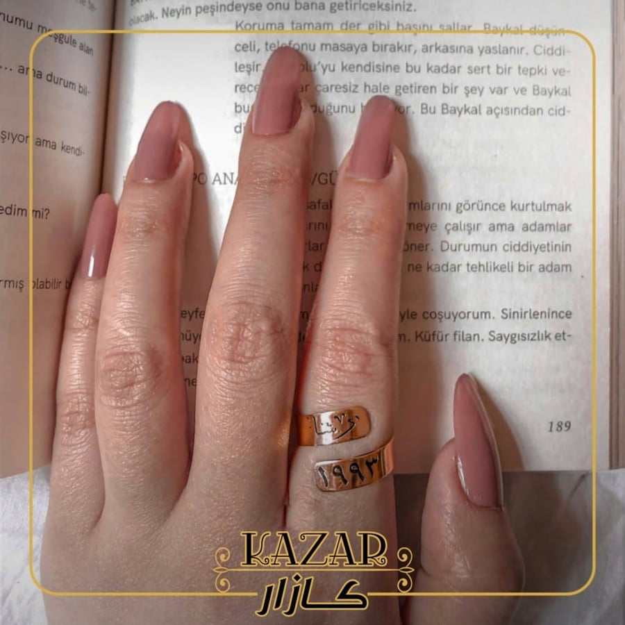 خاتم اسم مع تاريخ الميلاد او ذكرا الزواج خاتم ذكراء الزواج - كازار