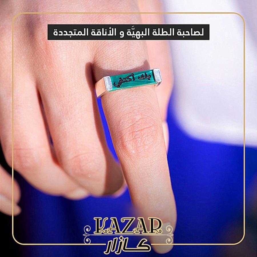 خاتم تاريخ المميز فضه ايطالي عيار 925 - تُصمم على الطلب