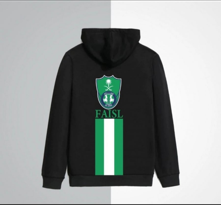 بلوفر نادي الاهلي