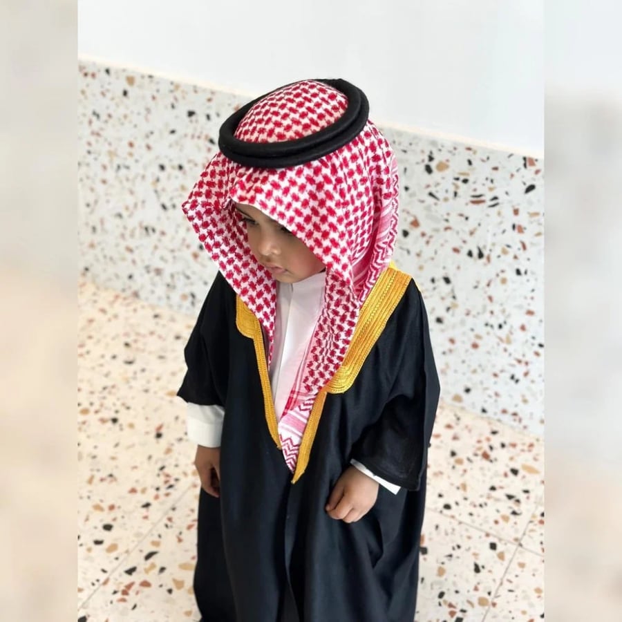 بكج العرض الملكي