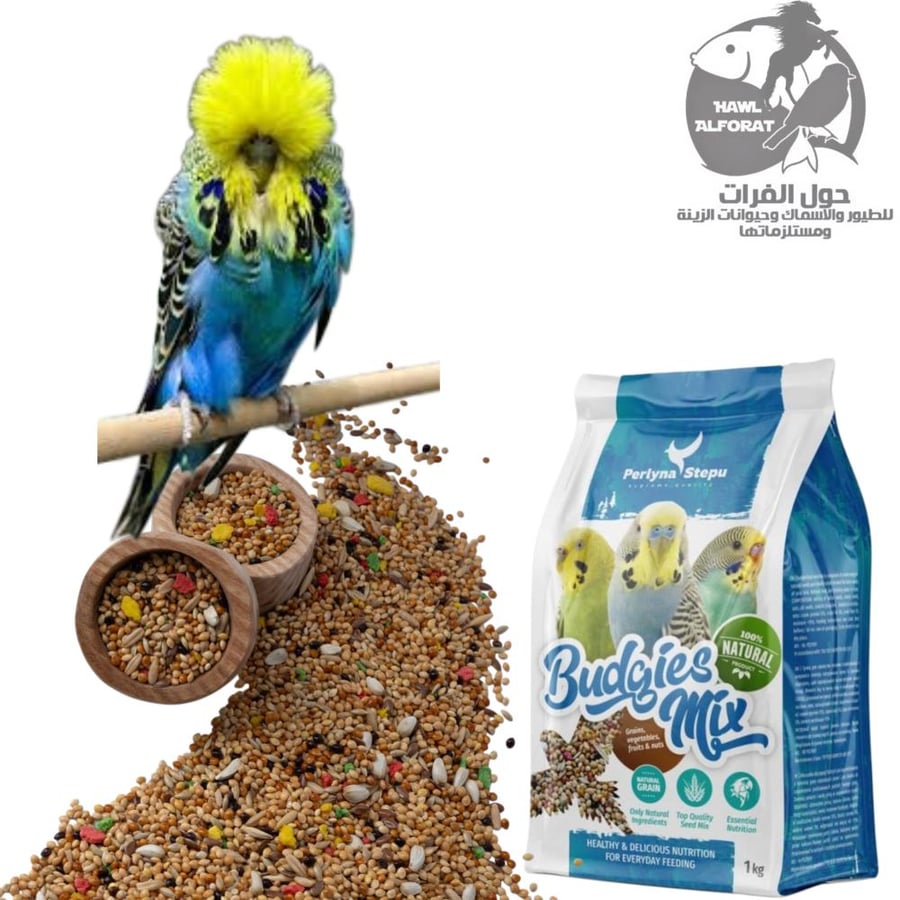 Perlina Steppe food for budgerigar birds 1kg