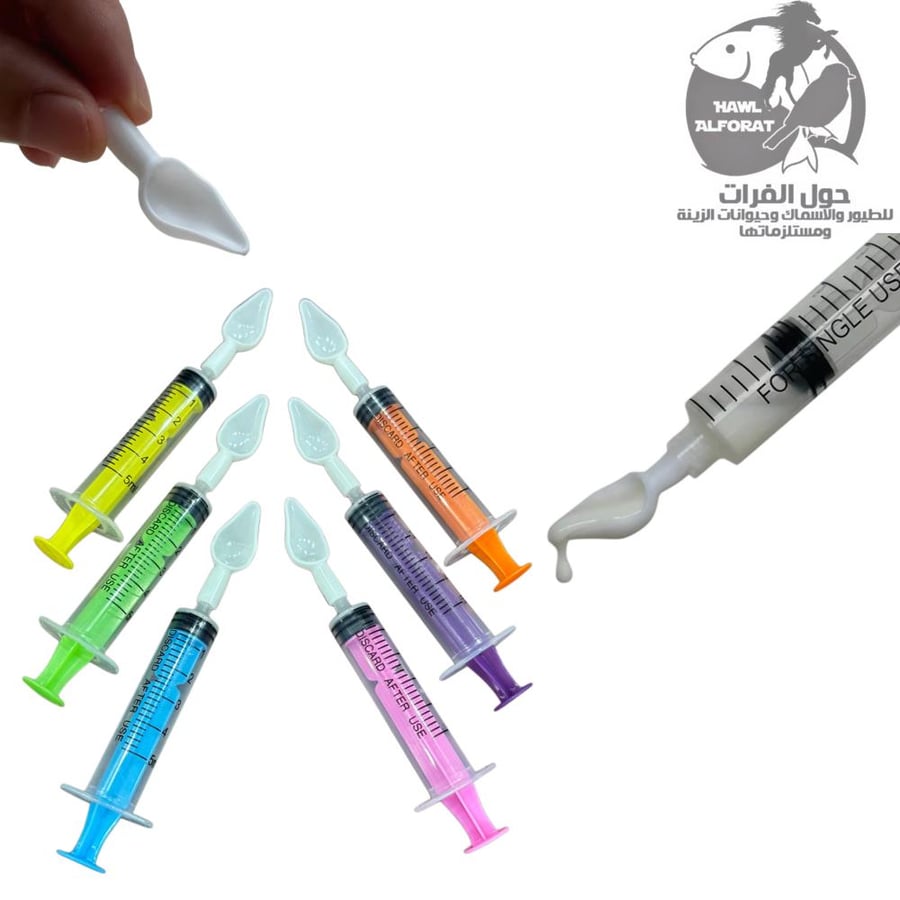اسرنجة الملعقة اطعام صغار الطيور 5ML
