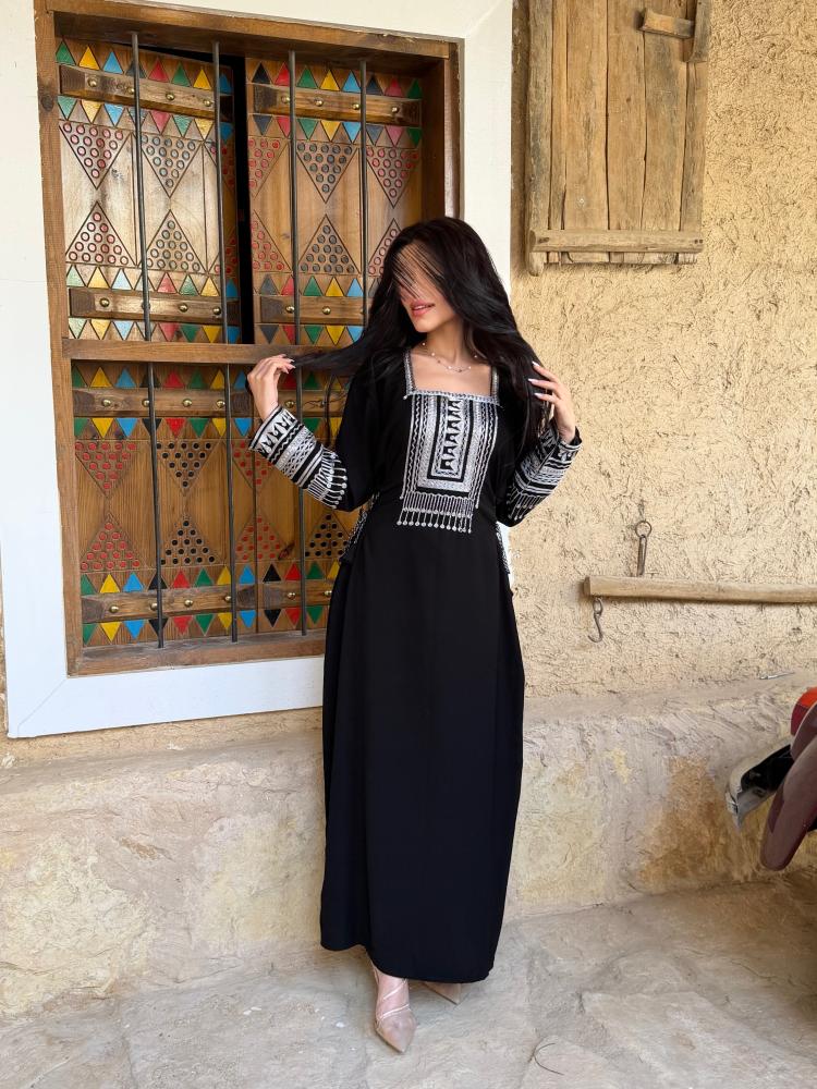 ثوب جنوبي 1