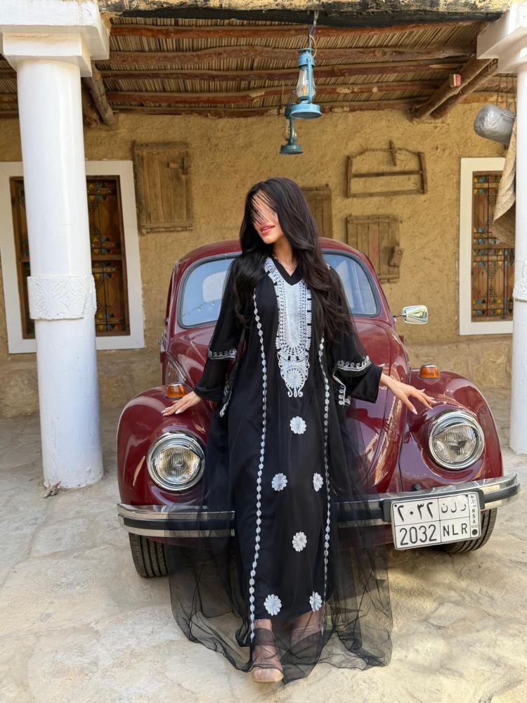 نشل سعودي