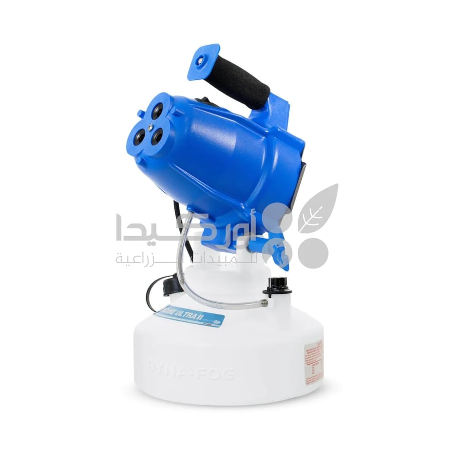 جهاز رش ULV لمكافحة الحشرات والتعقيم Dyna-Fog موديل HURRICANE ULTRA II